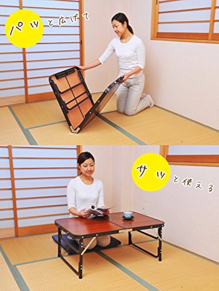 【値下げ】高さ調整できるハイ&ロー折り畳みアルミテーブル★未開封新品 Amazon.co.jp: 木目調アルミ折りたたみテーブル 幅90cm 高さ2